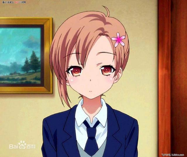 二次元不光只有女装大佬，还有男装大佬！