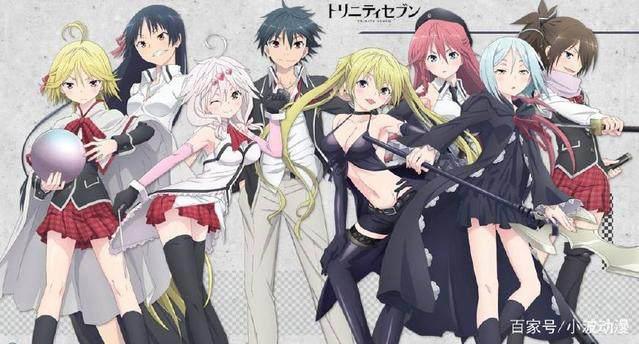 动漫：这些后宫男主每个都艳福不浅，羡慕！