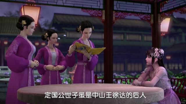 这些脑洞大开的动漫，除了灵笼和异度侵入，别的你都看过吗？