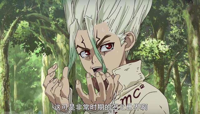 这些脑洞大开的动漫，除了灵笼和异度侵入，别的你都看过吗？