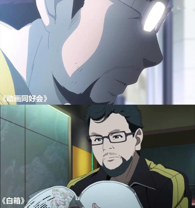 这部动漫萌新还是不要看了，你根本看不懂！