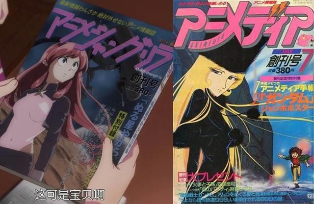 这部动漫萌新还是不要看了，你根本看不懂！