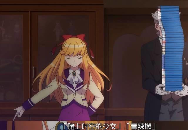 这部动漫萌新还是不要看了，你根本看不懂！