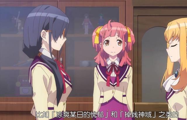 这部动漫萌新还是不要看了，你根本看不懂！