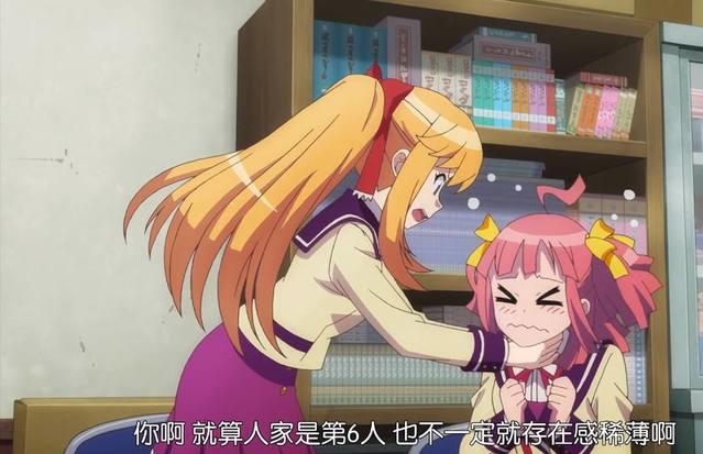 这部动漫萌新还是不要看了，你根本看不懂！