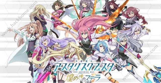 盘点动漫中的那些学园都市！