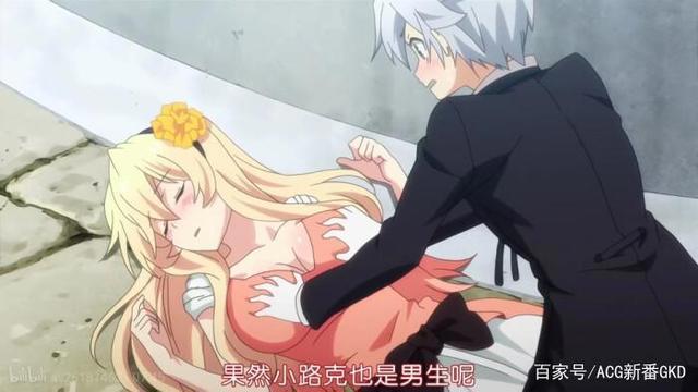 我永远喜欢校园机甲番！