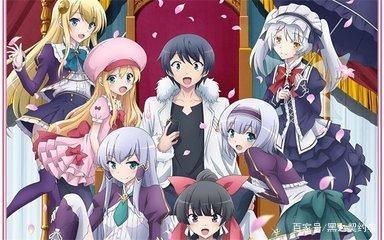 盘点近几年的后宫动画作品，后宫番剧的质量在变差？