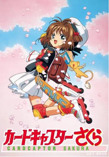 80/90后的青春动漫，那些给“电视机降温”的岁月