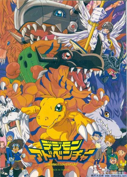 80/90后的青春动漫，那些给“电视机降温”的岁月