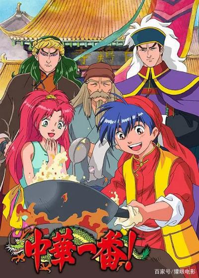 80/90后的青春动漫，那些给“电视机降温”的岁月