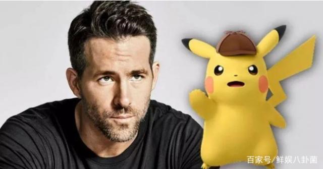真人版皮卡丘萌力值满格，经典被颠覆，是毁童年还是再爬高阶？
