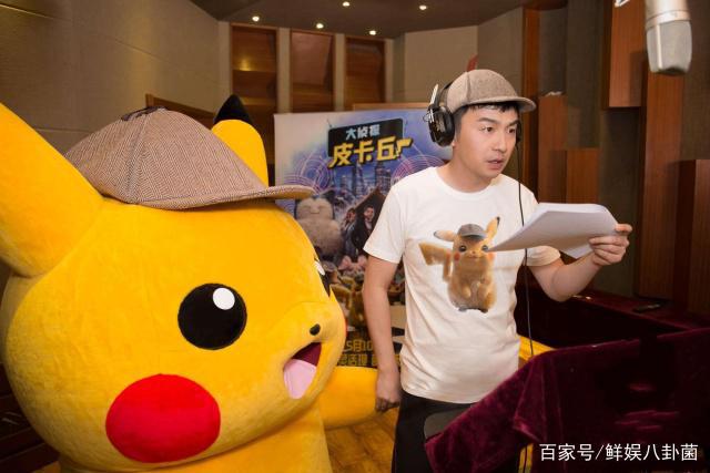 真人版皮卡丘萌力值满格，经典被颠覆，是毁童年还是再爬高阶？