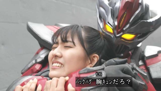 特利迦奥特曼：“纯爱战神”达贡，为了爱情，单手阻止扎拉加斯