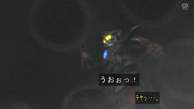 特利迦奥特曼：“纯爱战神”达贡，为了爱情，单手阻止扎拉加斯