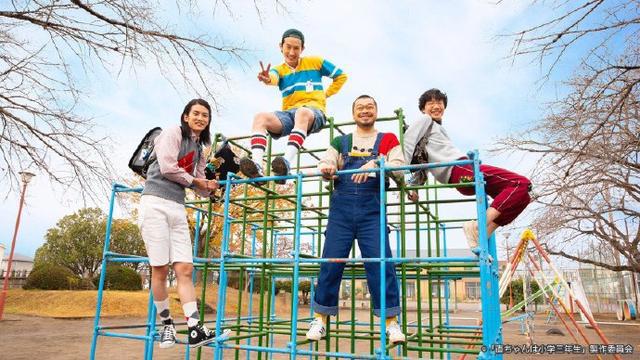 沃兹化身8岁小学生，怪不得小魔王的腿断了，时王剧组笑出了声