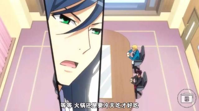 这位帅哥，考不考虑和隔壁的《笨女孩》组个CP？