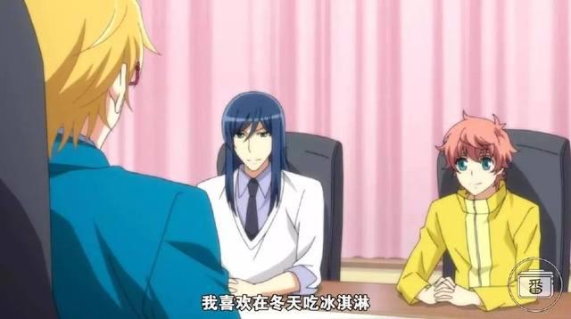 这位帅哥，考不考虑和隔壁的《笨女孩》组个CP？