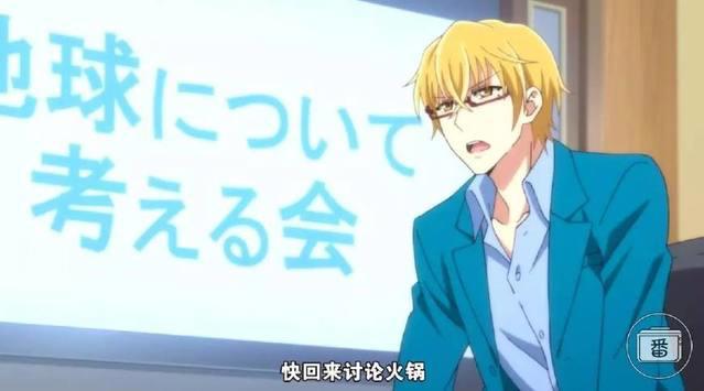 这位帅哥，考不考虑和隔壁的《笨女孩》组个CP？