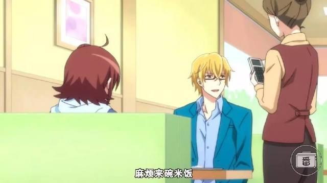 这位帅哥，考不考虑和隔壁的《笨女孩》组个CP？