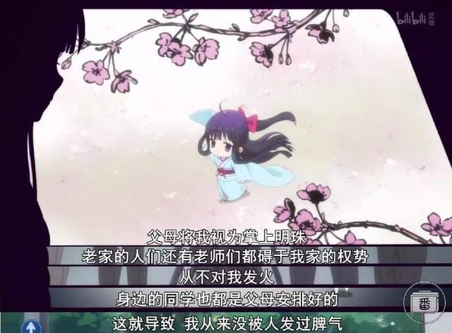 比画女硬说男更恐怖的，是画高校生硬说是小学生！