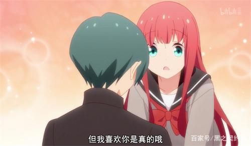 明明是恋爱番剧，但是我一个单身狗看的贼爽了