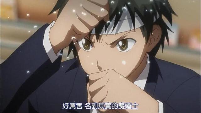 盘点那些设定奇葩的动漫，抢一个半价便当都可以这么热血