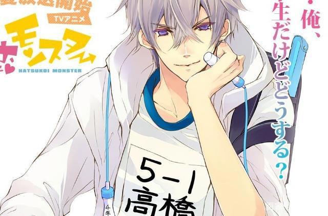 盘点动漫中的人生赢家小学生，童年女神上榜，他才是真正赢家