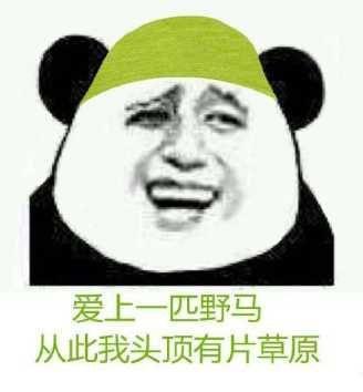 承受不住？盘点3部毁人三观的动漫番，部部有惊喜