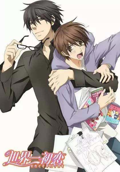 爱情（并没有动作）动漫虐狗大推荐