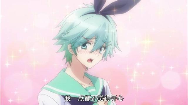 《初恋怪兽》：和有着高中生外貌的小学生谈恋爱是什么样的感受？