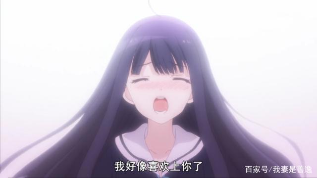 初恋怪兽：二阶堂夏步与高桥奏，恋爱是次要的，但搞笑我们是真的