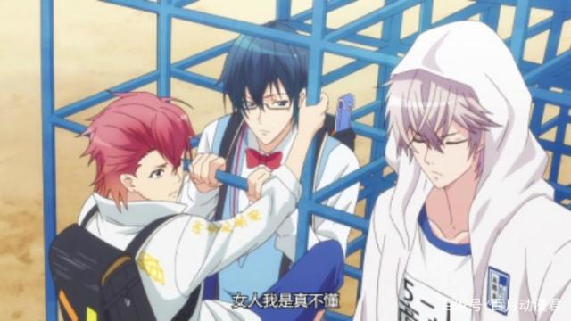 初恋怪兽是什么神仙剧情？太佩服编剧的脑洞了，网友：刷新了三观