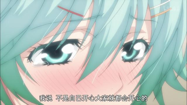 《初恋怪兽》：梦幻般的相遇，如果知道真正的我你还会喜欢吗