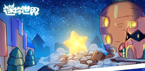 继《花语程行》后，迷你世界又带来新作，这次居然是广播剧！