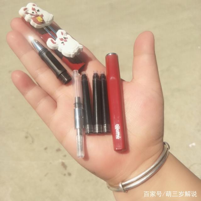 花语程行大开箱，迷你世界手帐套装超好看