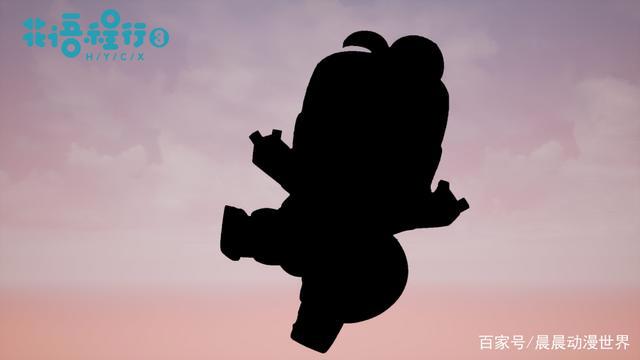 迷你世界《花语程行3》新角色加入！他们的身份是……