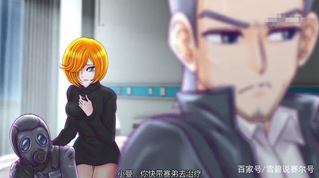 4399漫改动画有多少？赛尔号成为经典，洛克位居第二，第三摩尔！