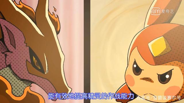 4399漫改动画有多少？赛尔号成为经典，洛克位居第二，第三摩尔！