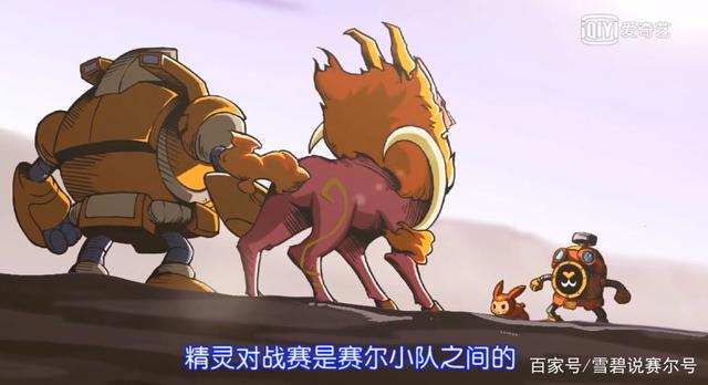 4399漫改动画有多少？赛尔号成为经典，洛克位居第二，第三摩尔！