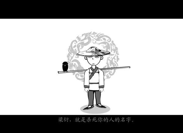 逼近20亿！《哪吒》创中国影史之最背后，是“野”和“惨”