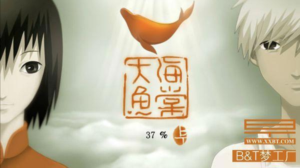 逼近20亿！《哪吒》创中国影史之最背后，是“野”和“惨”