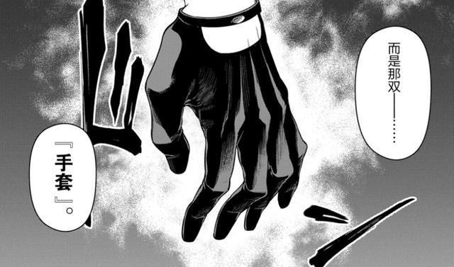 《终末的女武神》具有争议的“选角”，让开膛手杰克承担人类存亡