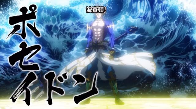 《终末的女武神》中实力被削得最惨的神明，海神波塞冬只能排第二