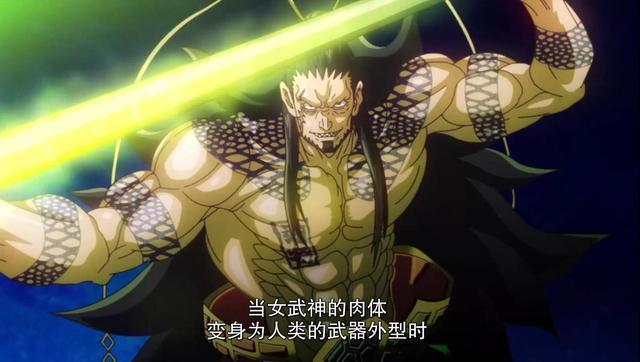 终末的女武神：五把女武神武器能力排名，亚当的最弱，杰克的最强