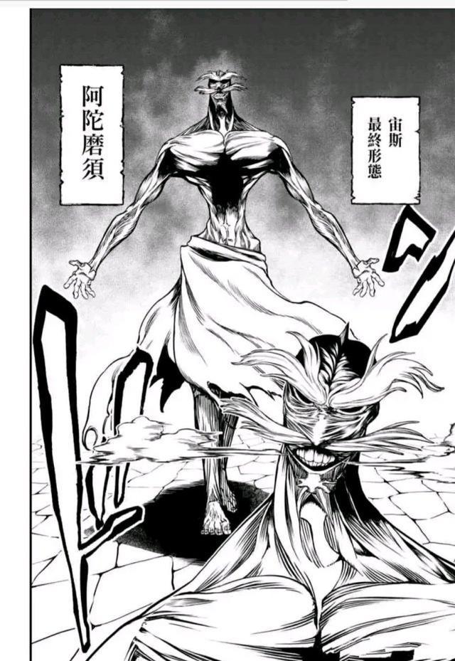 终末的女武神：目前登场战力排名，宙斯仅排第二，吕布排名第五