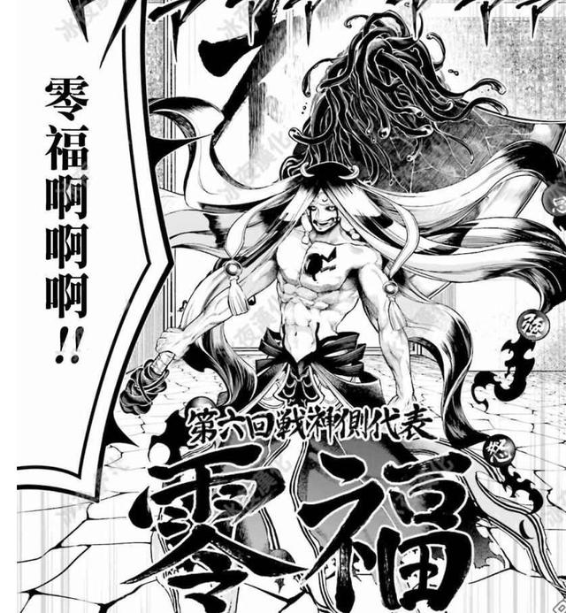 终末女武神13位神明代表，奥丁和阿努比斯最受期待，爱神成为替补