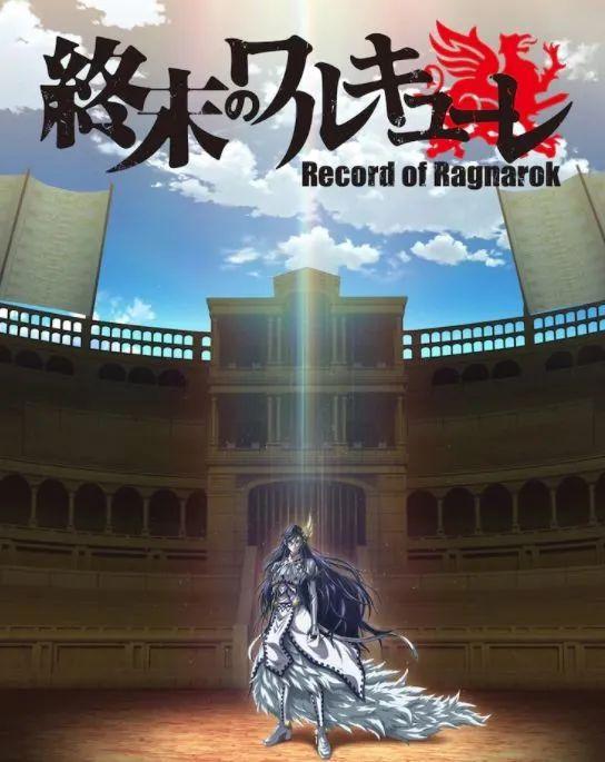 从《终末女武神》“抄袭”《史上最强》来看，国漫应该更加自信