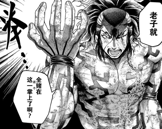 终末的女武神：雷电输了，但也没遗憾了，五场战斗人类两胜三负