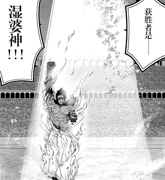 终末的女武神：雷电输了，但也没遗憾了，五场战斗人类两胜三负